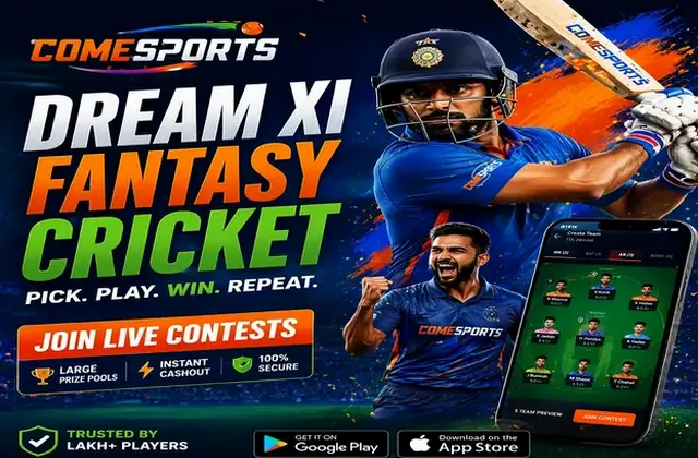 Goexch9 (go exch 9 apk) fantasy cricket & matchday visual 1