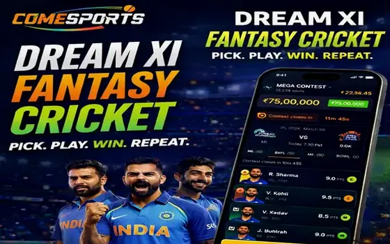 Gujarat vs Rajasthan on Goexch9